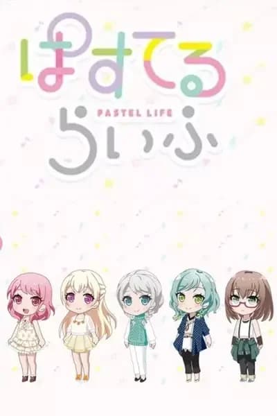 Pastel Life