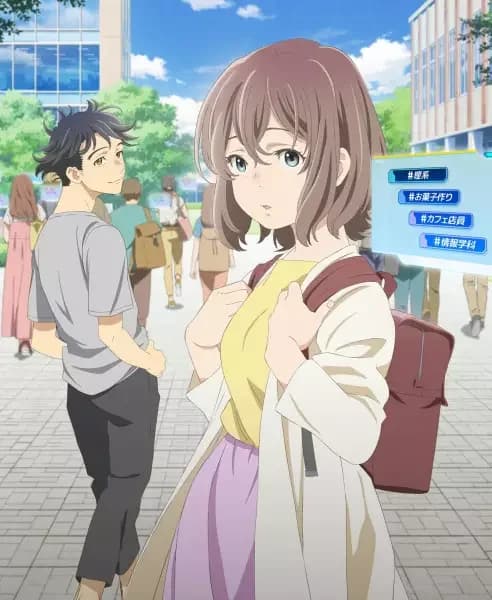 Watashi no Hashtag ga Baenakute.