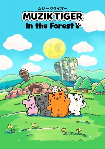 Muzik Tiger In the Forest 2nd Season